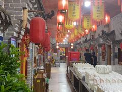 -即墨老公社·海肠捞饭大王(古城店)