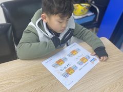 -月星环球港赢在起点早教中心·亲子托班早教体验课儿童兴趣班逻辑思维专注力幼小衔接(普陀中心)