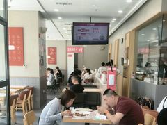 -喜家德虾仁水饺(金融中心店)
