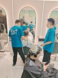 -LJOY丽锦造型·烫发染发