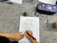 -汉翔书法丨书法·美术·硬笔·国画(望京校区)