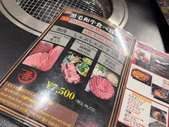 -和牛 烧肉寿喜烧涮锅 善(心斎橋店)