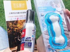 -汪说喵讲宠物乐园宠物酒店(红星美凯龙店)