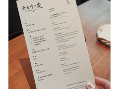 -天水蔬食料理(树德之光店)