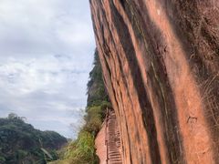 -丹霞山风景名胜区