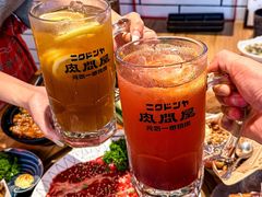 -肉问屋·元气一番烧肉(北京总店)