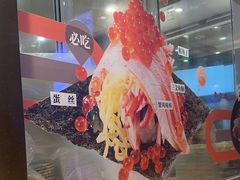 -争鲜回转寿司(南开大悦城店)