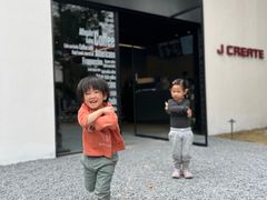 -J Create城市露营咖啡·简餐·宠物(上海动物园店)