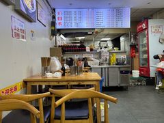 -老蒋面(南坪店)