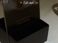 -王品牛排(福州泰禾店)