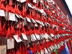 -西安市广仁寺