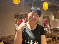 -柿子树炭烤羊腿(金台路店)