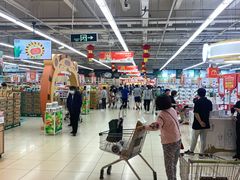 -爱斯即膜永辉超市(西美·五洲天地店)