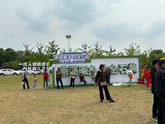 -南京金牛湖风景区