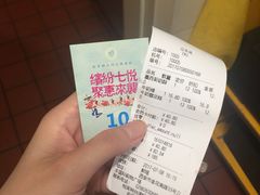 -PUFFRING帕芙琳(延兴门店)