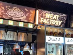 -Grande A'moo(上海万象城店)