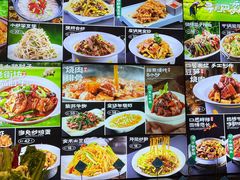 -老街坊海鲜家常菜(新城路店)