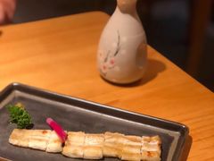 烤鳗鱼-镹·鱼料理  国产鱼使用店