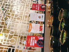 -呷哺呷哺 黄金牧场 (旧宫永辉超市店)