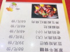 -易老妈蹄花.特色川菜(人民公园总店)