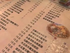 -玫瑰甜品(文明路店)