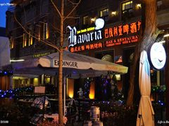 露天位-巴伐利亚啤酒坊(意式风情街店)