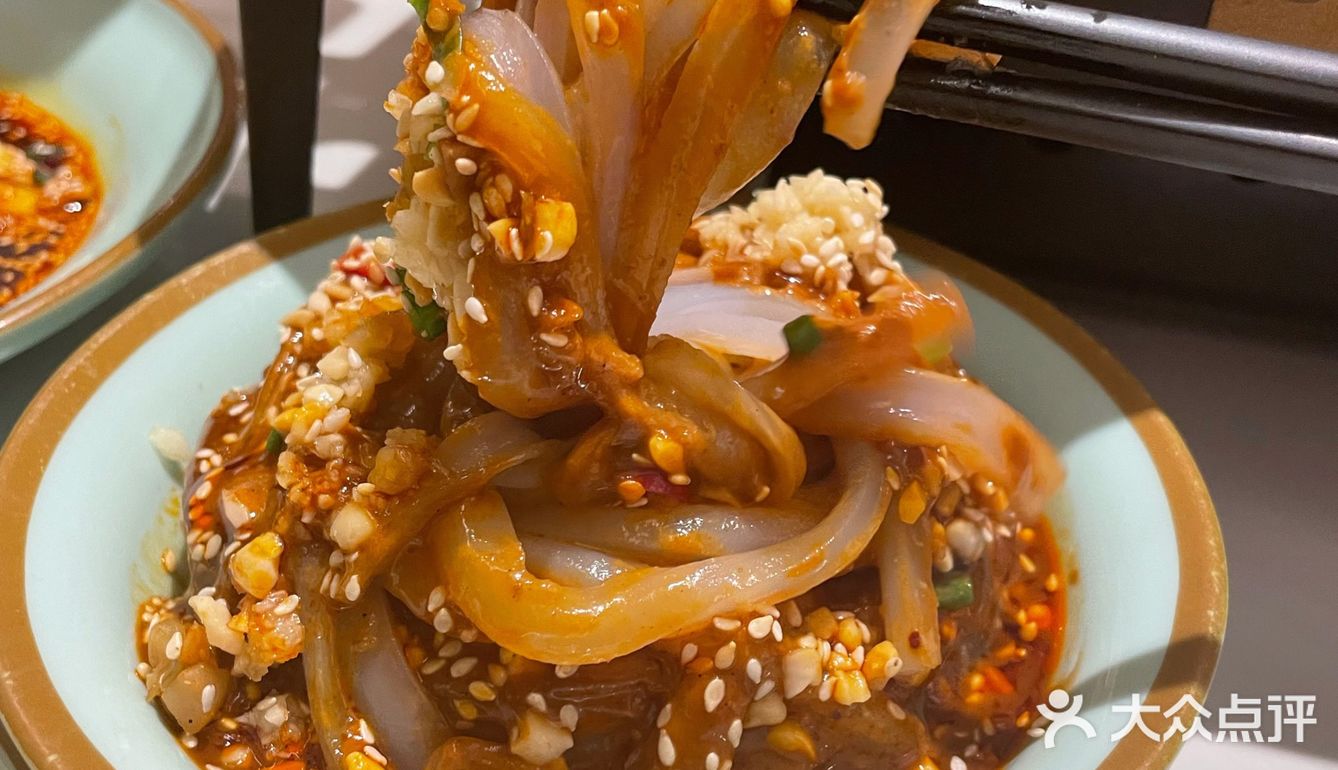这份怪味烤鱼必须安排一条‼️真的很香很过瘾😋😋😋