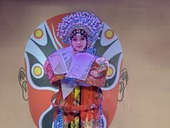 -盖碗儿梨园·变脸吐火·川剧(天府广场店)