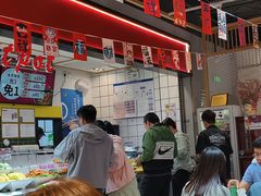 -醉人椒麻辣香锅(上地华联店)