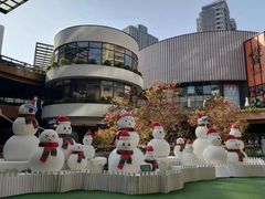-瑞虹新天地月亮湾