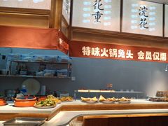-今今转转自助小火锅(天祥广场店)