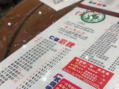 -仁信双皮奶(庙前直街店)