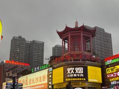 -黄兴南路步行商业街