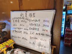 -潮汕壹号·潮汕菜·打边炉·生腌(总店)