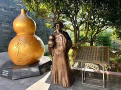 -广州神农草堂中医药博物馆