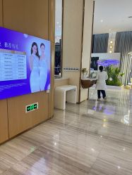 -深圳美莱医疗美容医院