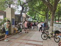 -天河体育中心篮球城