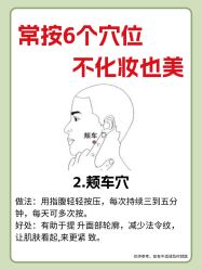 -克丽缇娜