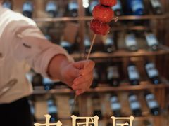 -万达文华酒店·美食汇自助餐厅