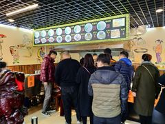 -天津乾毓德饭庄·清真传统炒菜·海鲜烧烤(咸阳路店)