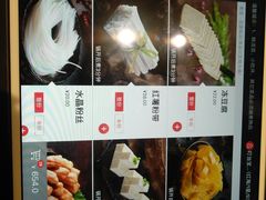 -海底捞火锅(天一广场亚细亚店)