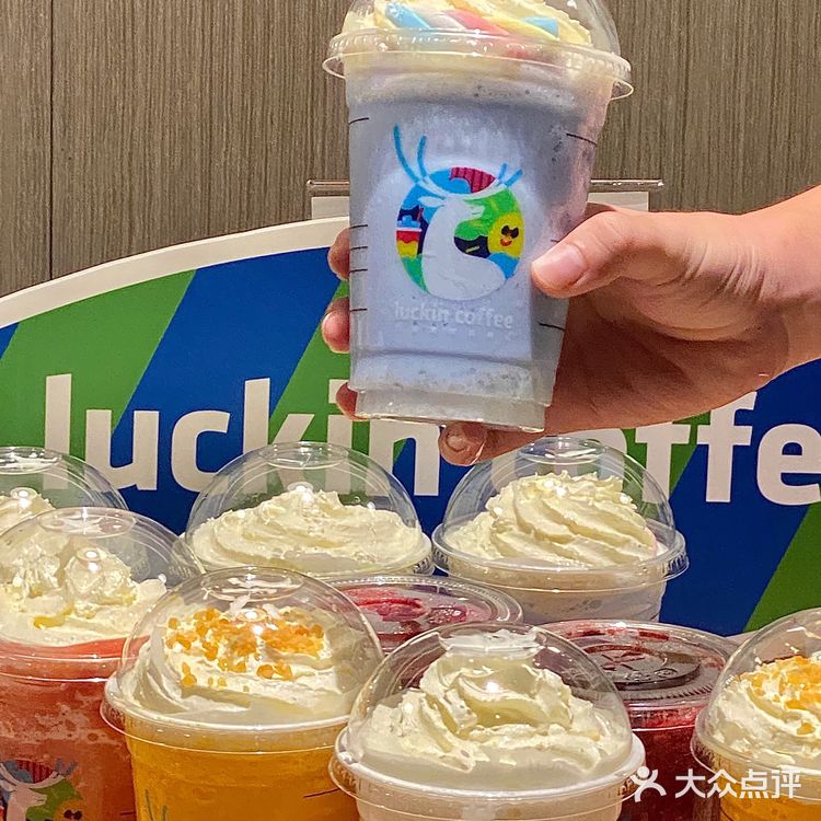 瑞幸小甜水！行！好看！