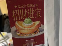 -南棠馆粤菜坊(群光店)