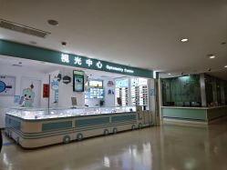 -上海浦滨儿童医院