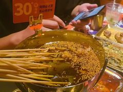 -何师烧烤Pro ·江湖川菜·小龙虾·精酿(太古里旗舰店)