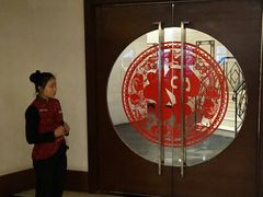 -南京钟山宾馆(江苏省会议中心)