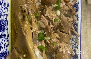 Braised Duck Heads and Neck