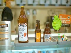 -喧闹·东方大气茶(鹅岭二厂店)
