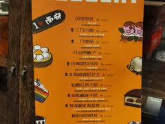 -UMe·玖觅(曲江店)