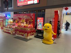 -万达广场(济南高新店)